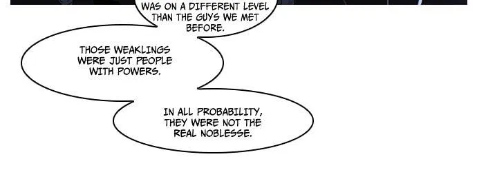 Noblesse - Page 6