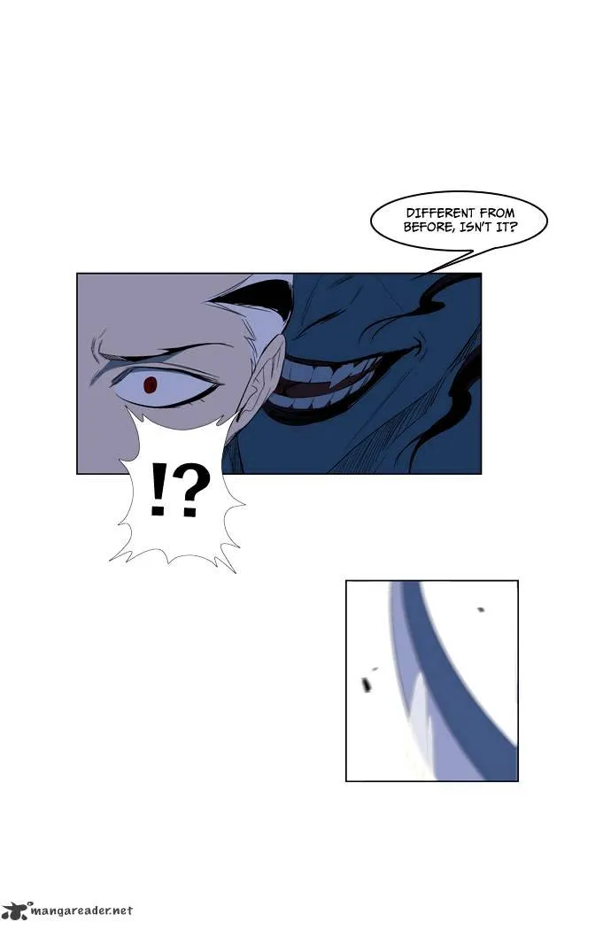 Noblesse - Page 12