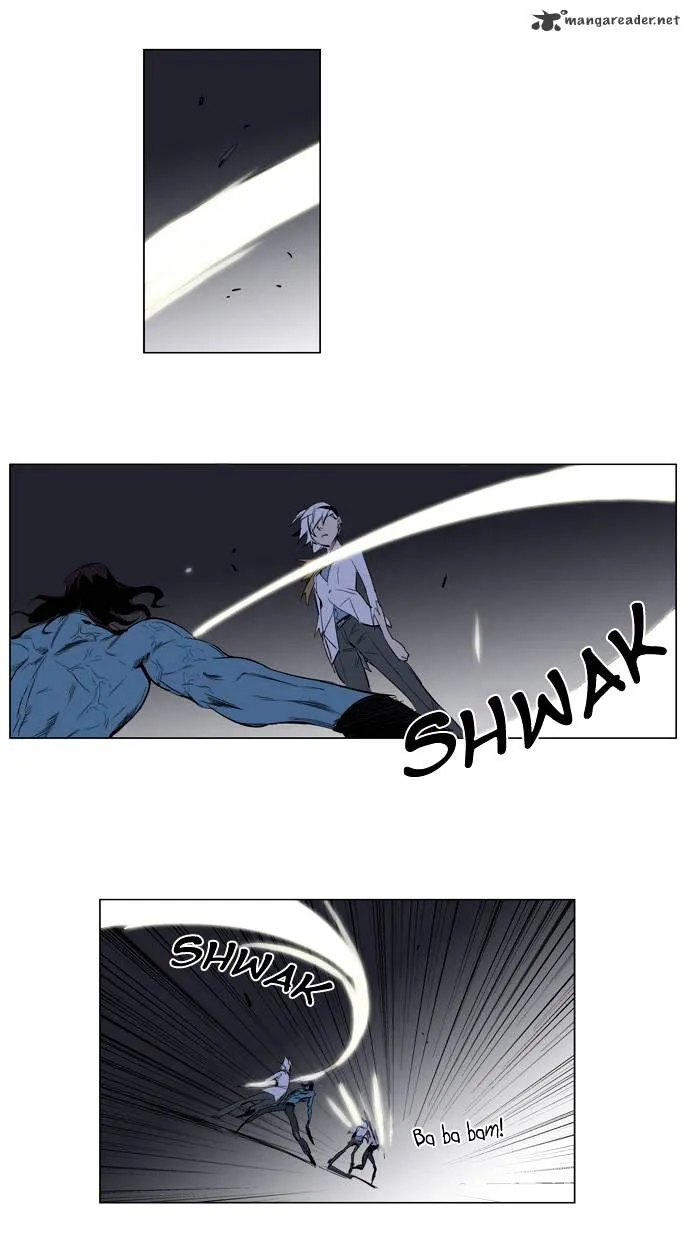 Noblesse - Page 22