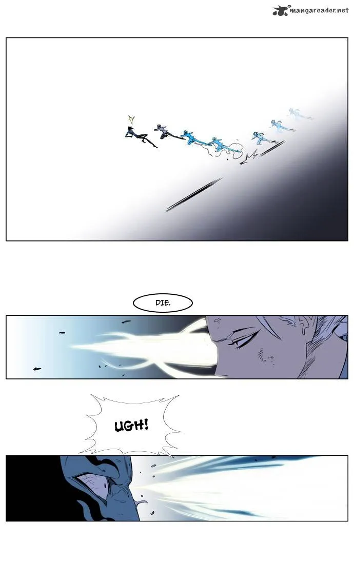 Noblesse - Page 24