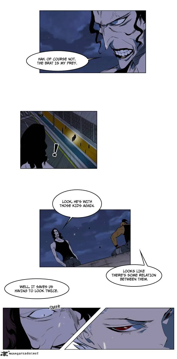 Noblesse - Page 4