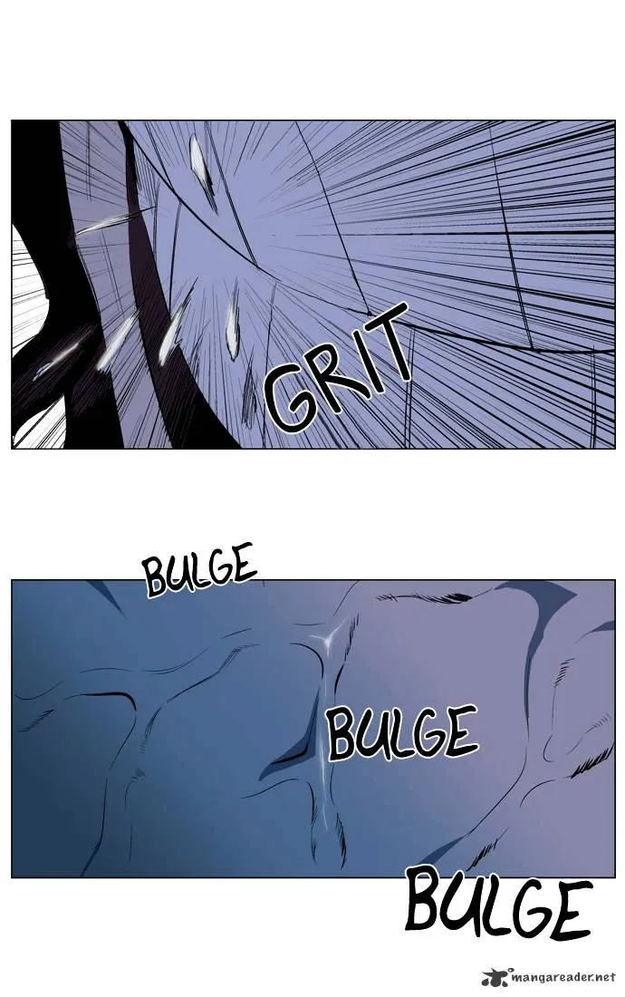 Noblesse - Page 8