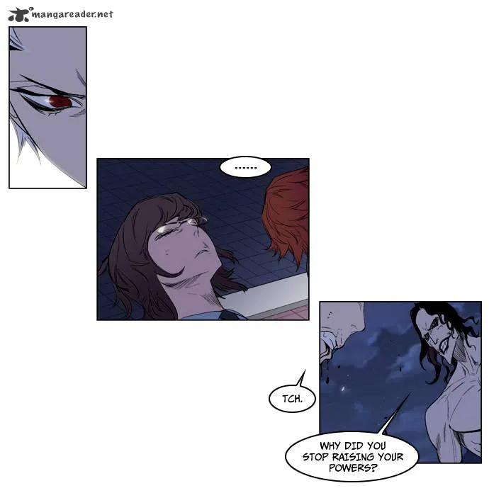 Noblesse - Page 12