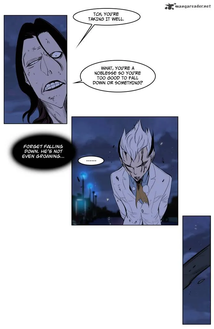 Noblesse - Page 14