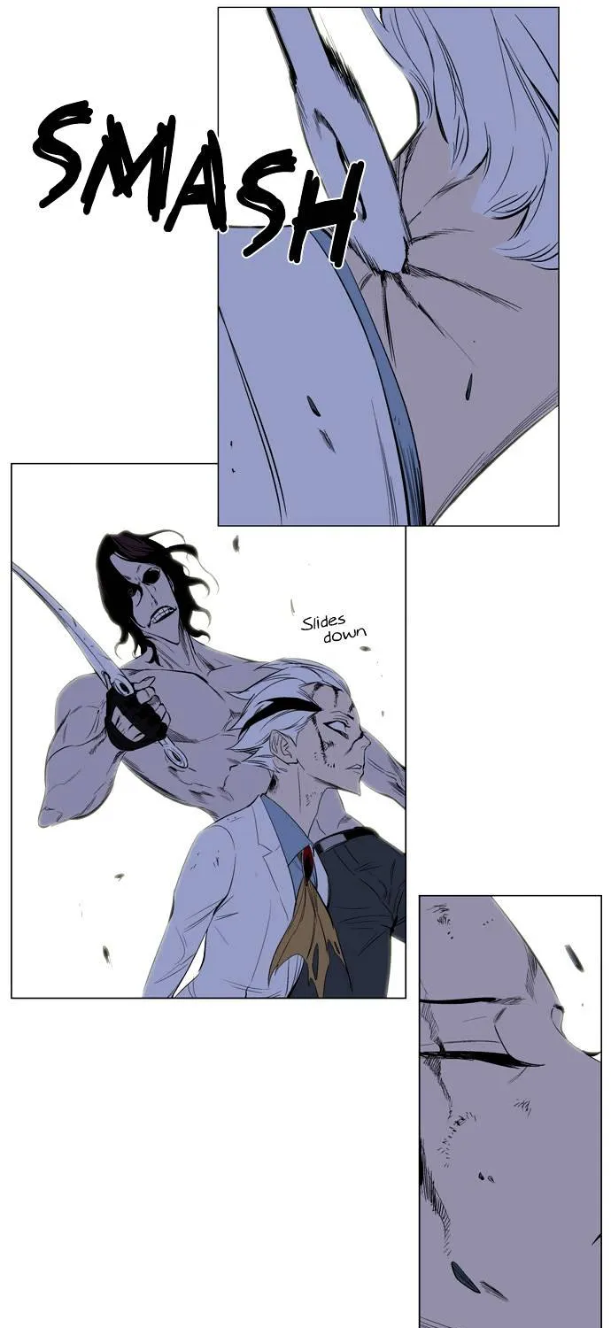 Noblesse - Page 19