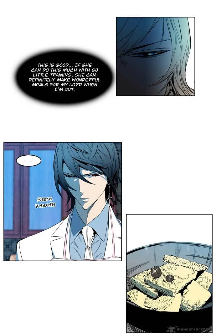 Noblesse - Page 24