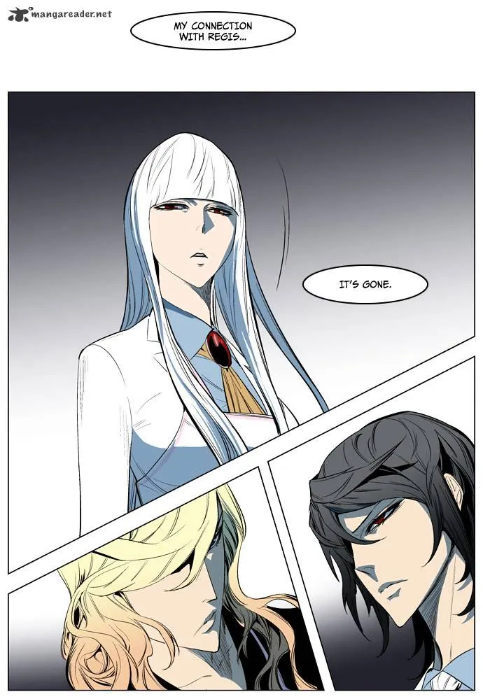 Noblesse - Page 26