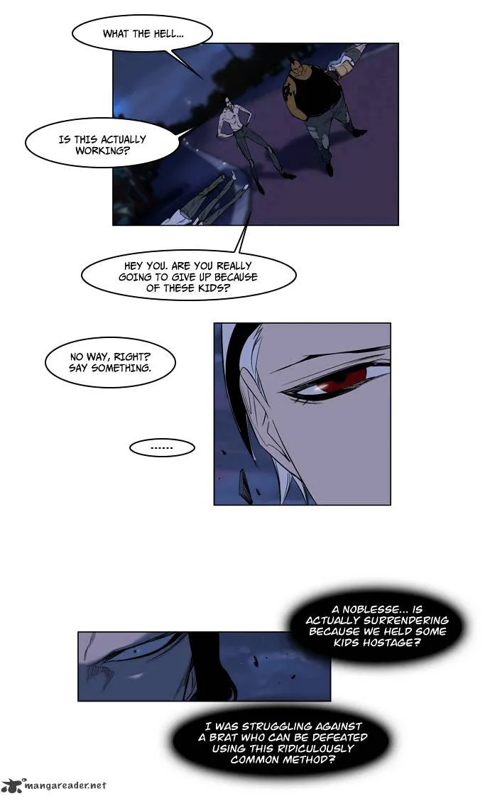 Noblesse - Page 5