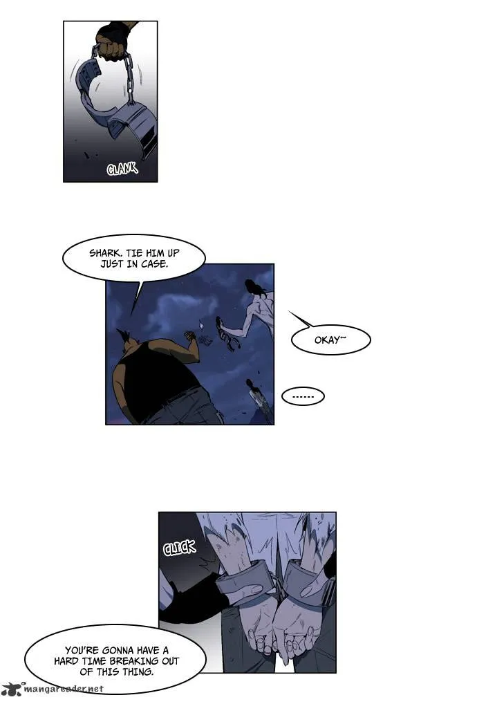 Noblesse - Page 6