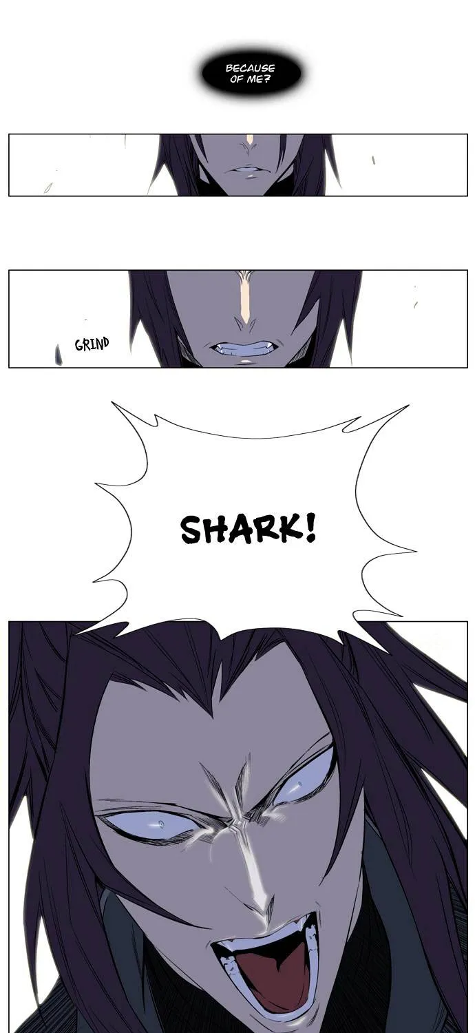 Noblesse - Page 14