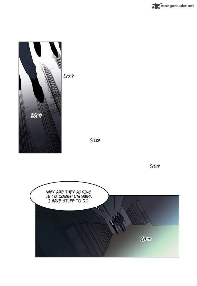 Noblesse - Page 2