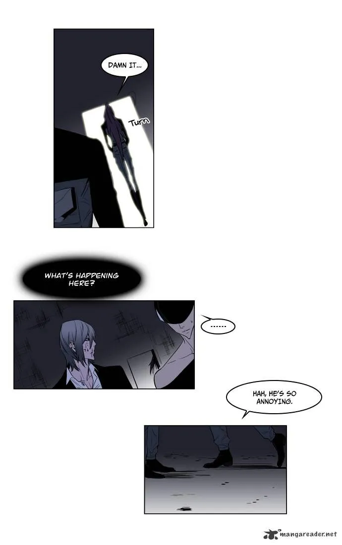 Noblesse - Page 22