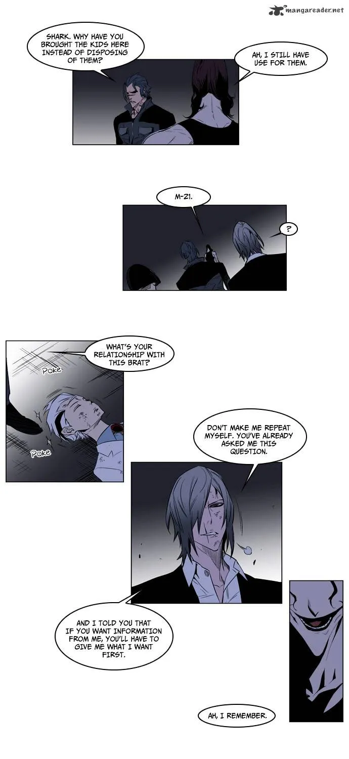 Noblesse - Page 24