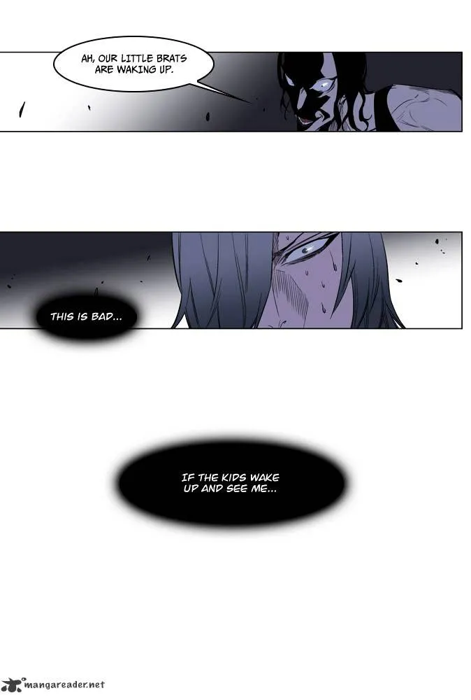 Noblesse - Page 26