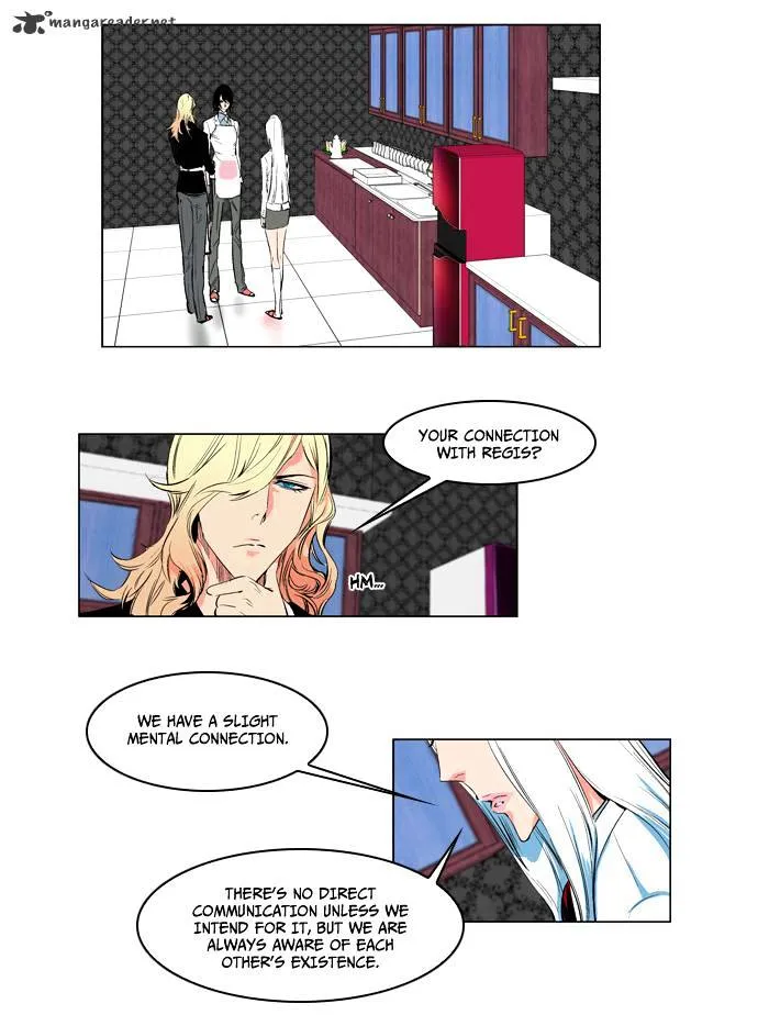 Noblesse - Page 27