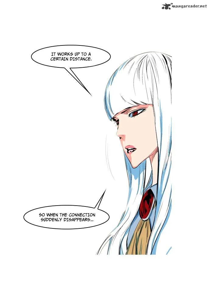 Noblesse - Page 28