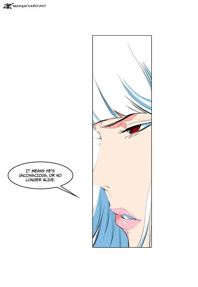 Noblesse - Page 29