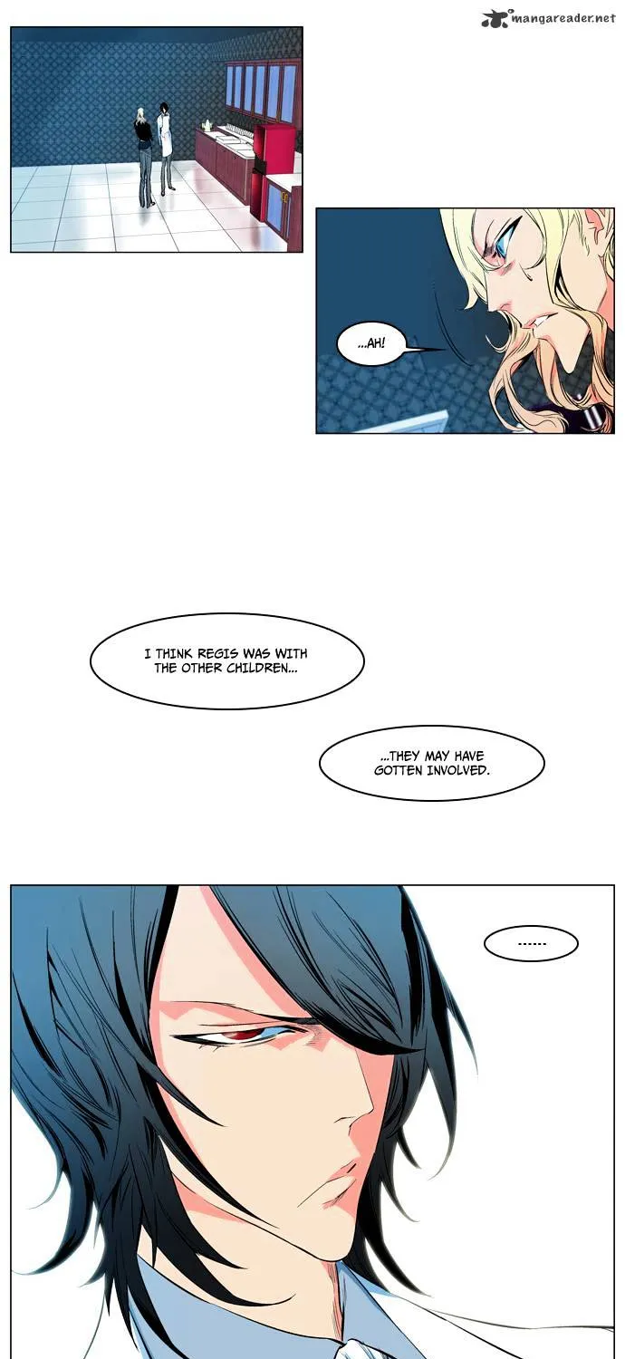 Noblesse - Page 32