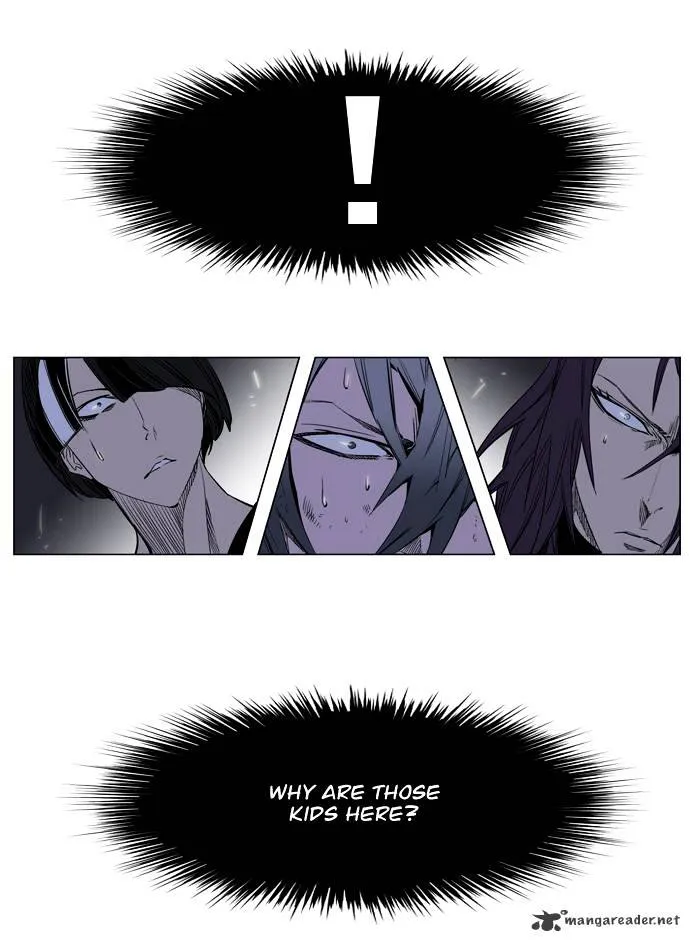 Noblesse - Page 6