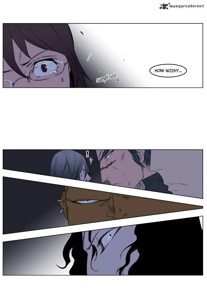 Noblesse - Page 18