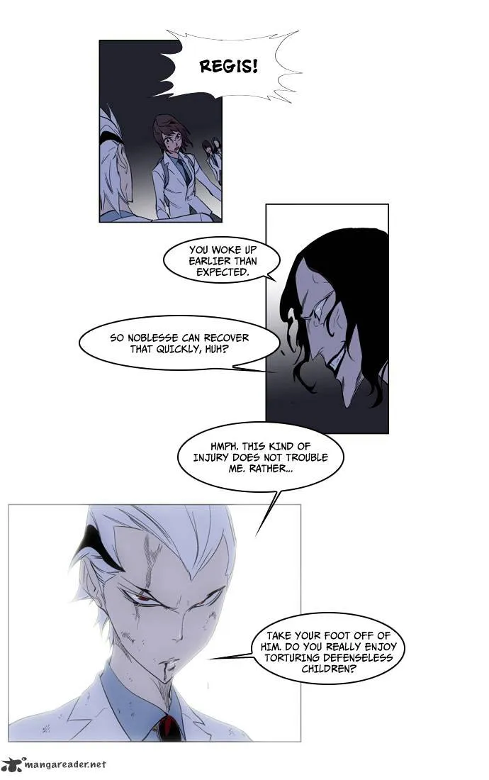 Noblesse - Page 20