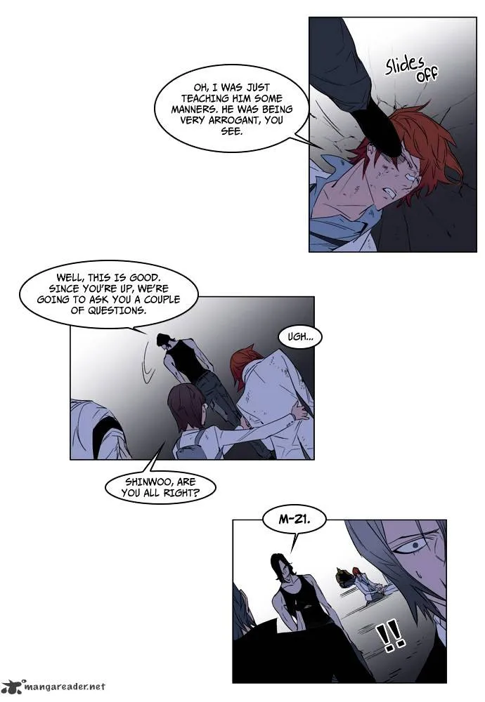 Noblesse - Page 21