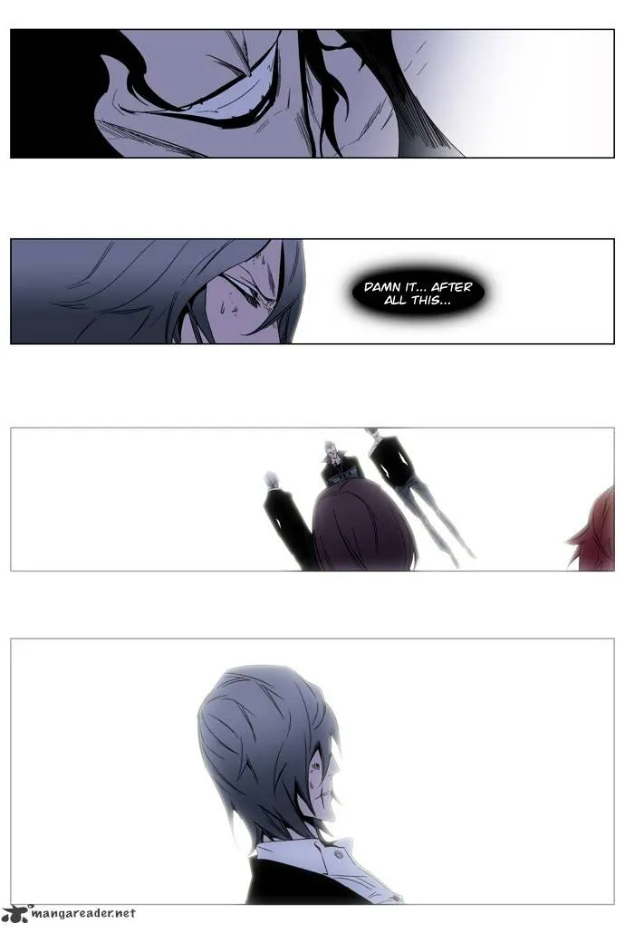 Noblesse - Page 22