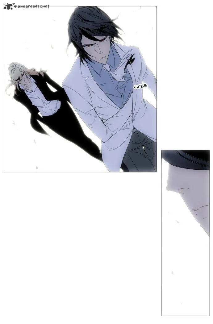 Noblesse - Page 27