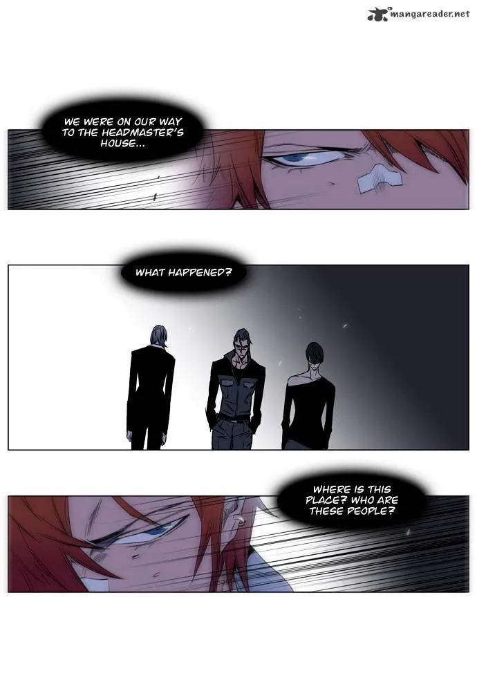 Noblesse - Page 4