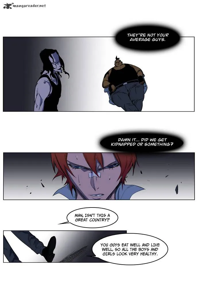 Noblesse - Page 5