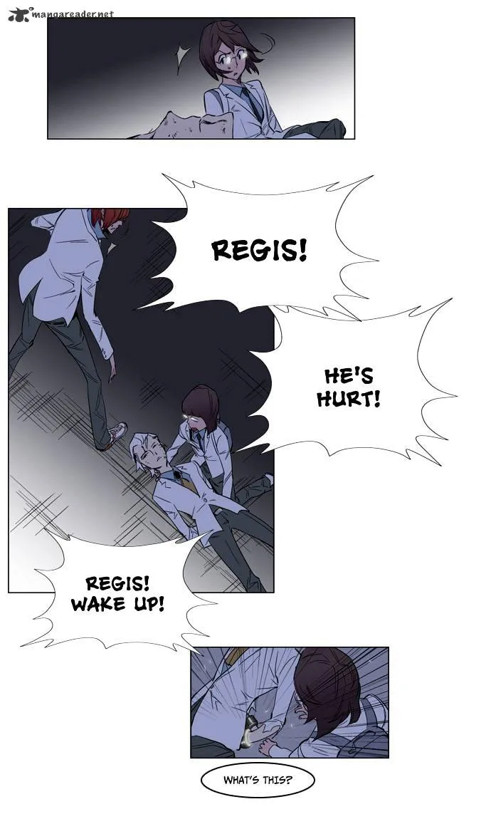 Noblesse - Page 8