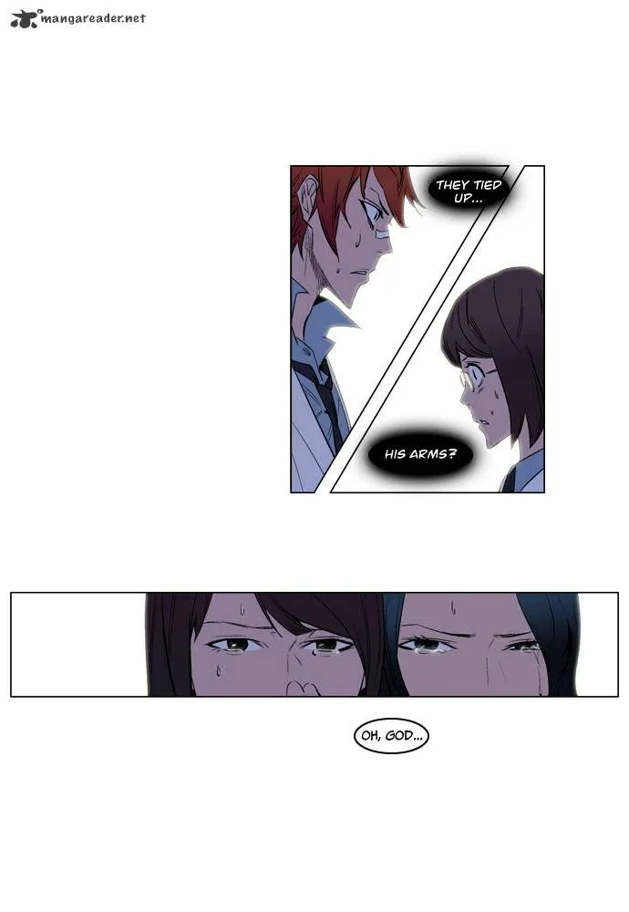 Noblesse - Page 9