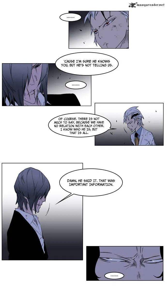 Noblesse - Page 10