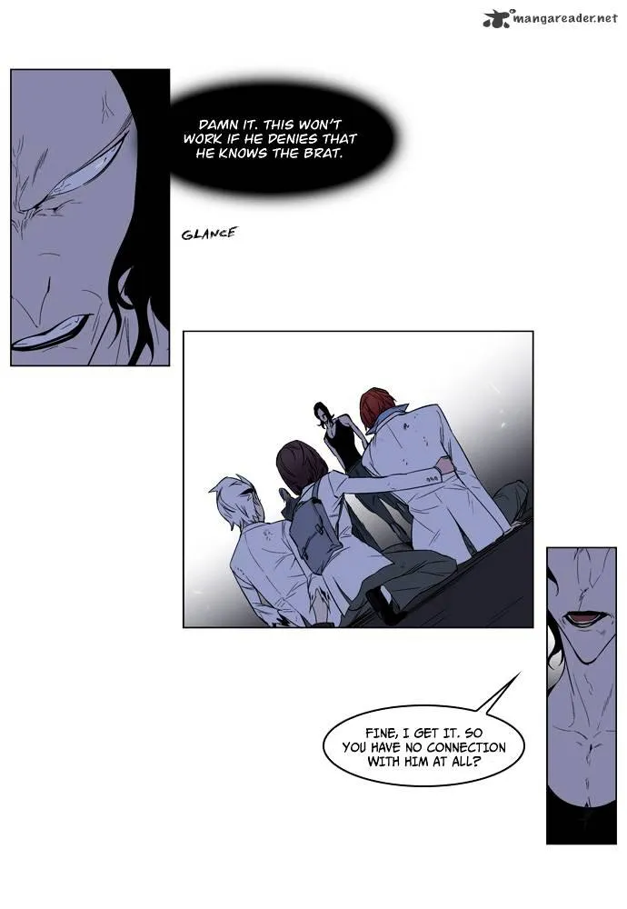 Noblesse - Page 12