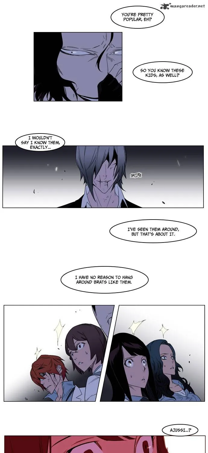 Noblesse - Page 6