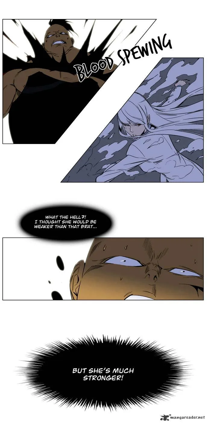 Noblesse - Page 12