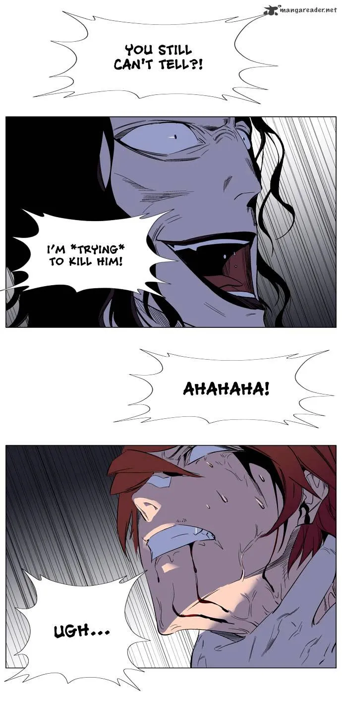 Noblesse - Page 18