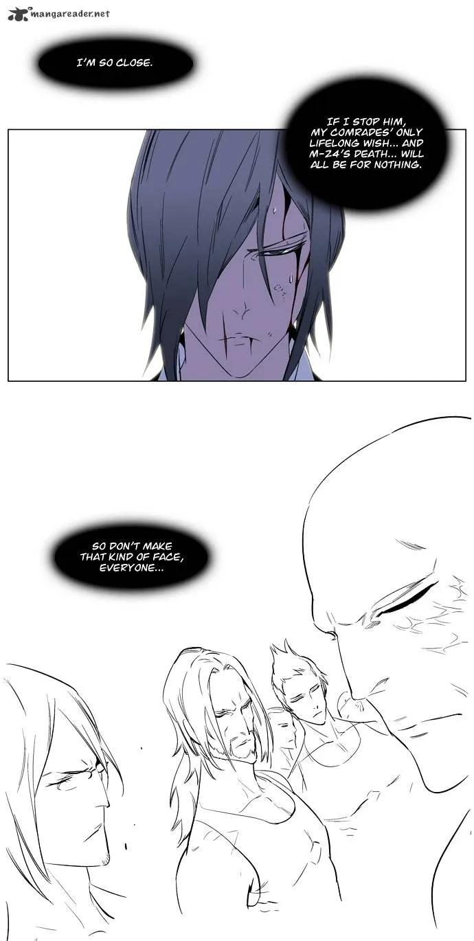 Noblesse - Page 20