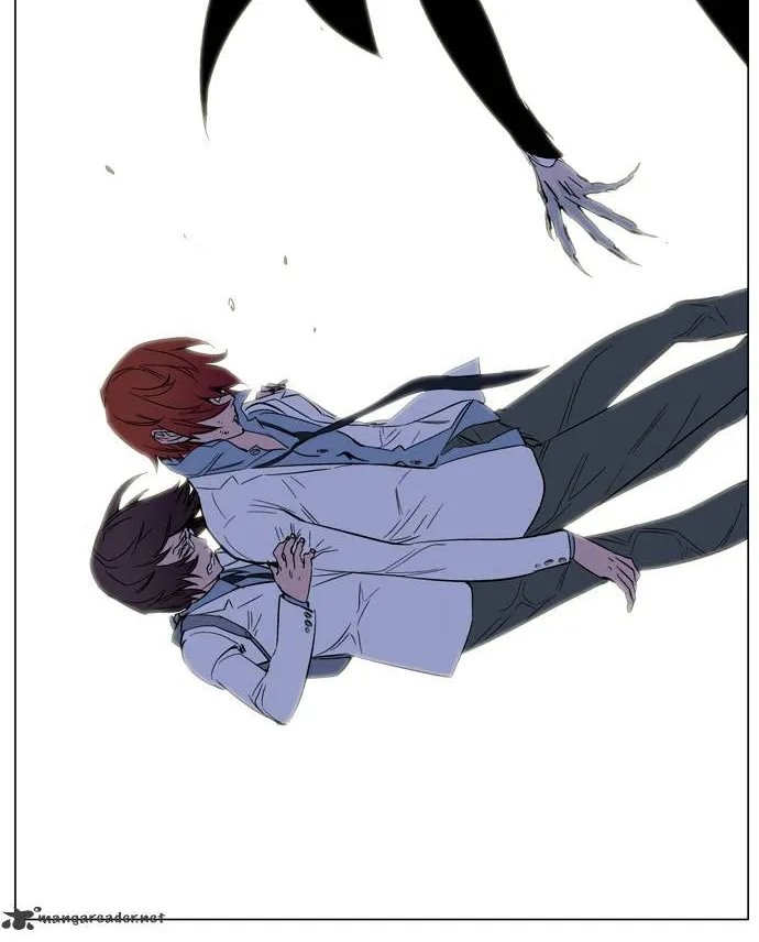 Noblesse - Page 30