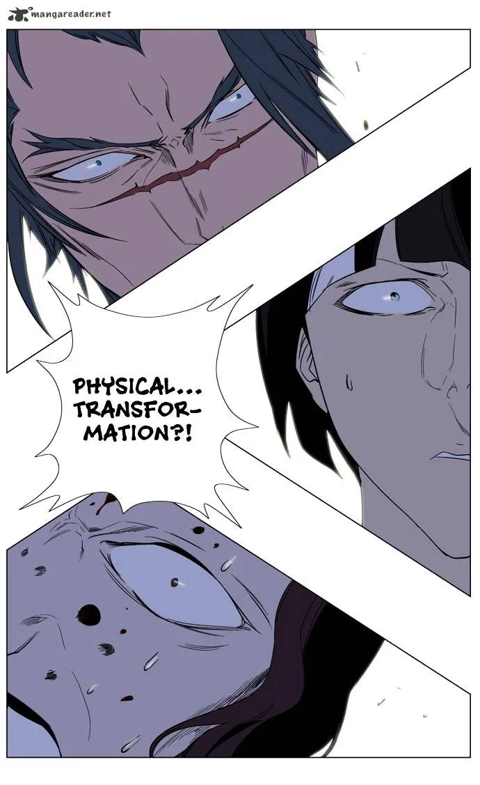 Noblesse - Page 32