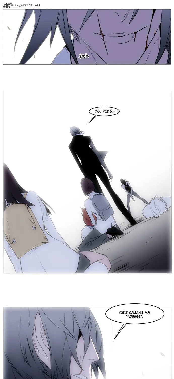 Noblesse - Page 38