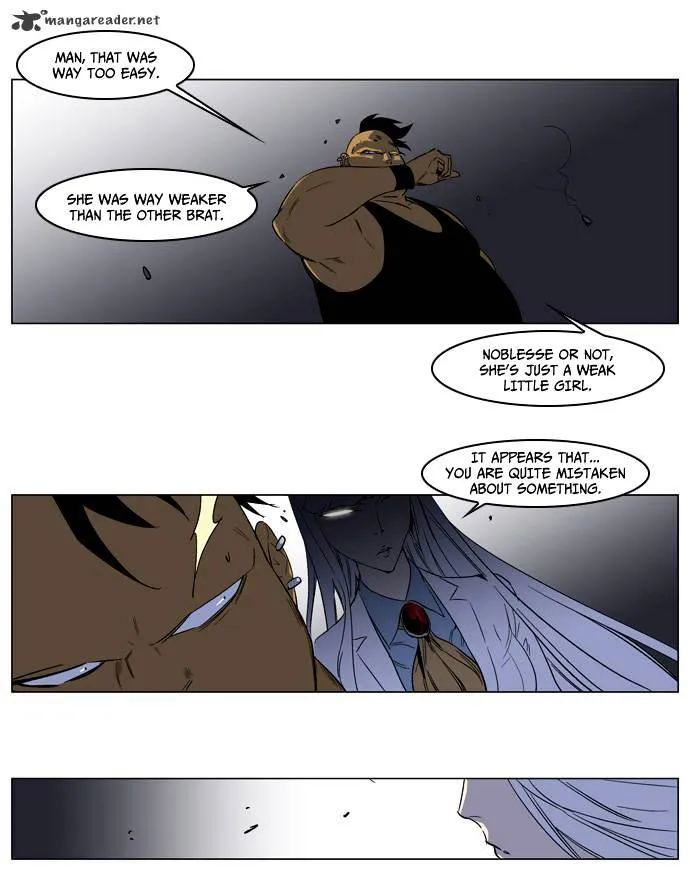 Noblesse - Page 7