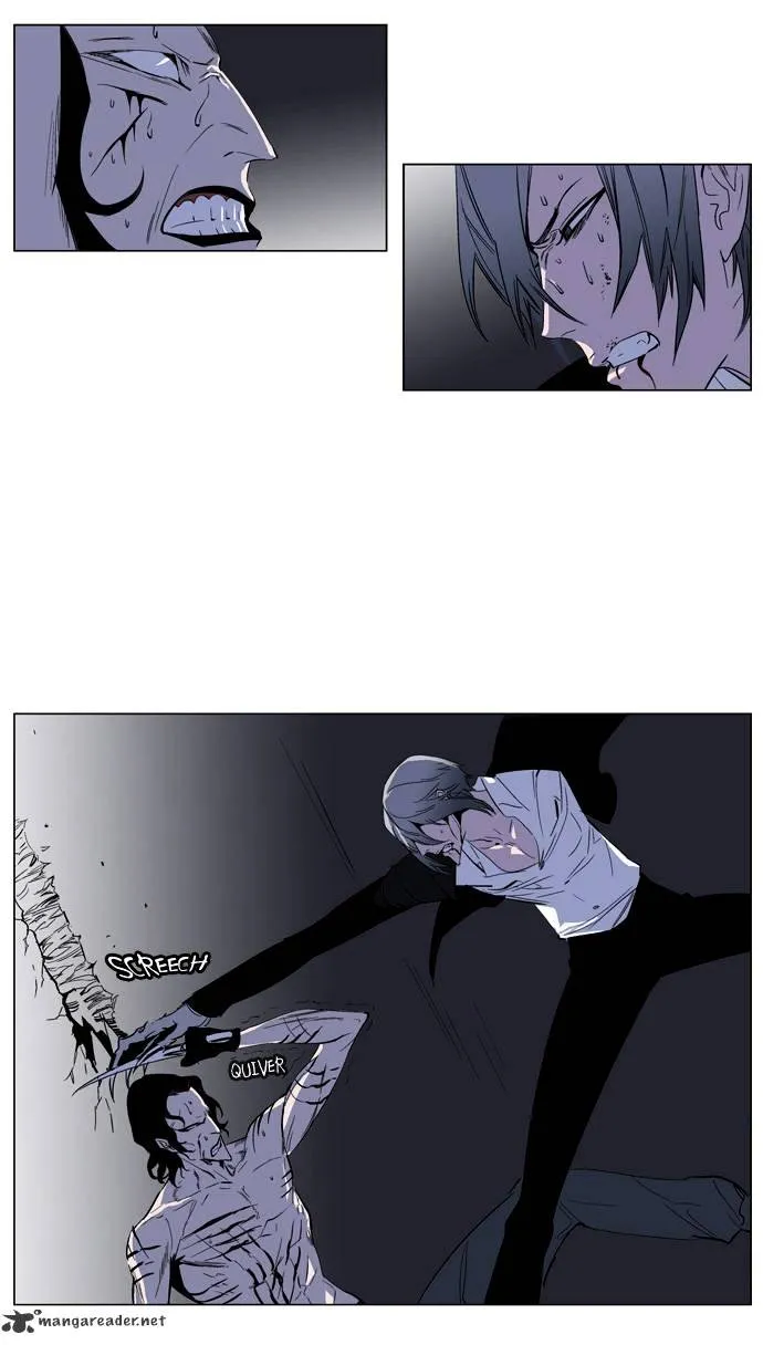 Noblesse - Page 10