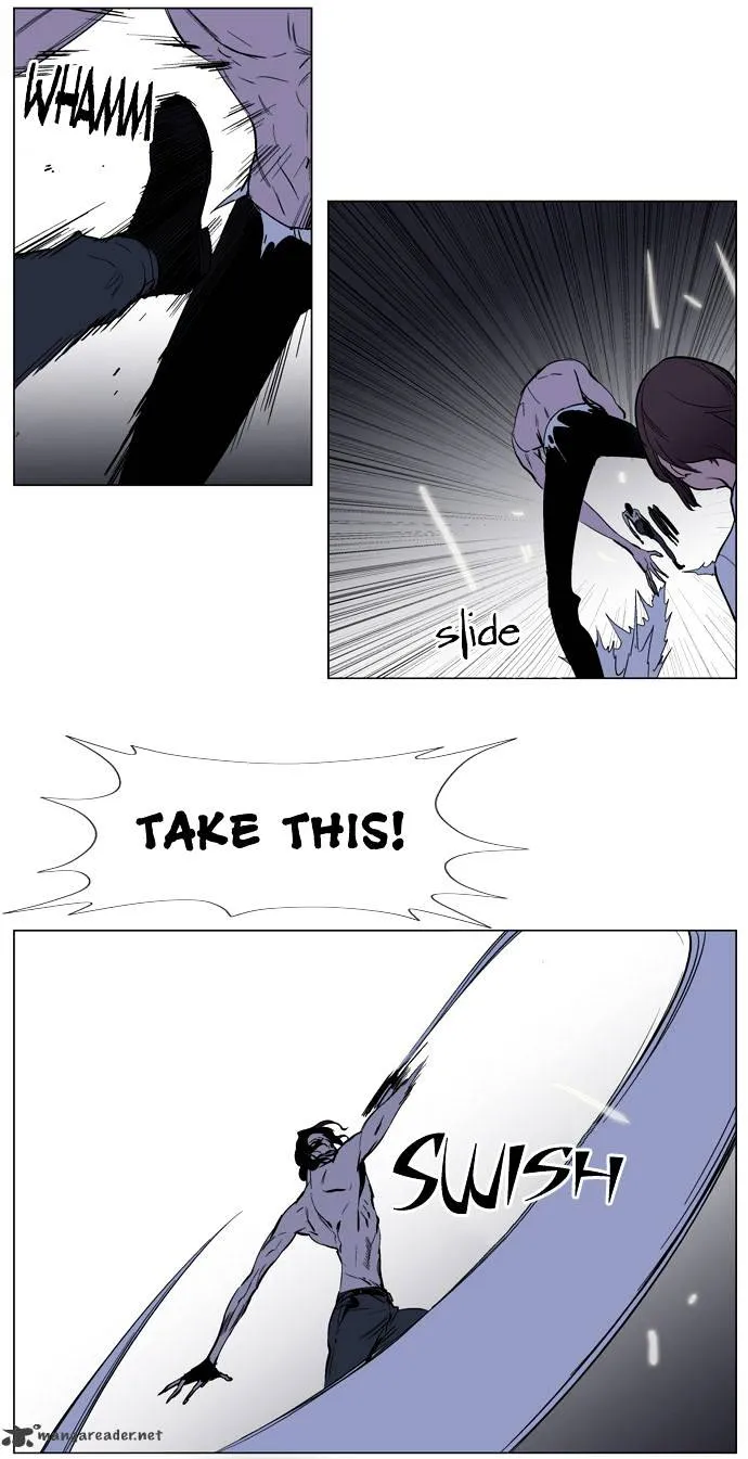 Noblesse - Page 24