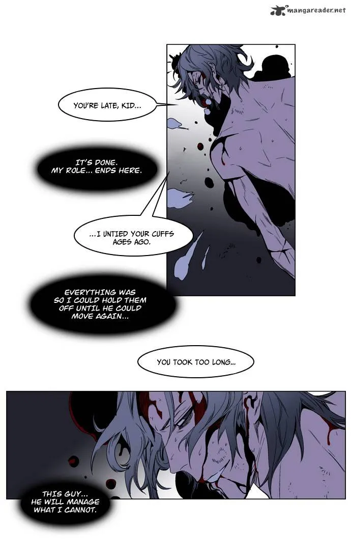 Noblesse - Page 28