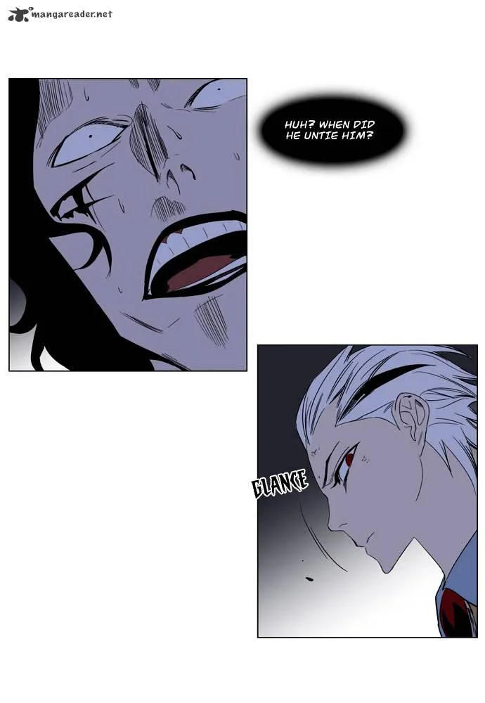 Noblesse - Page 29