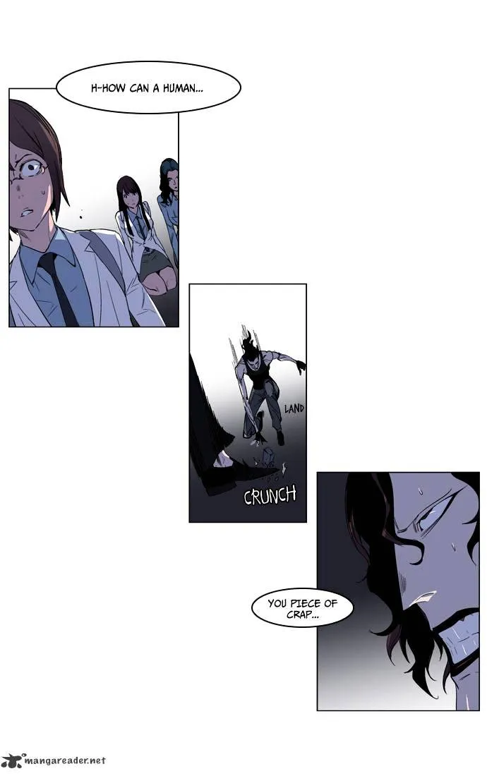 Noblesse - Page 6