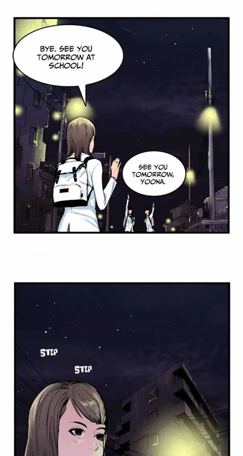 Noblesse - Page 15