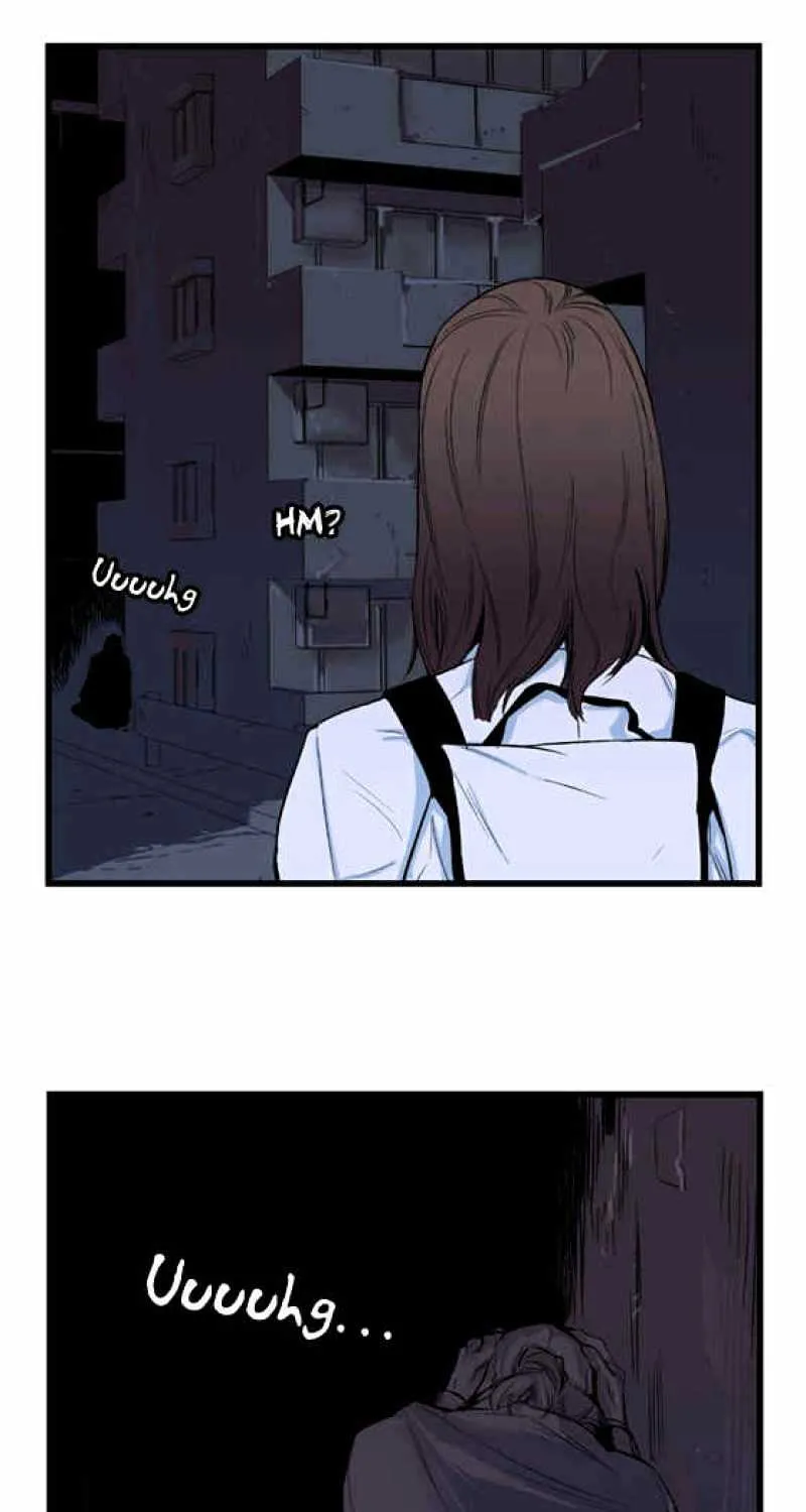 Noblesse - Page 17