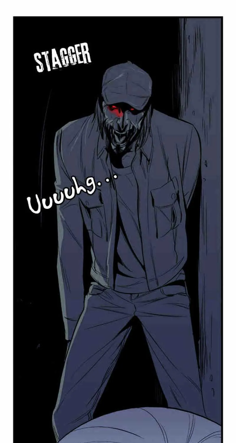 Noblesse - Page 24